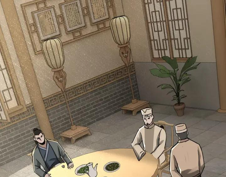 Greatest Boss System Chapter 26 Gambar 39
